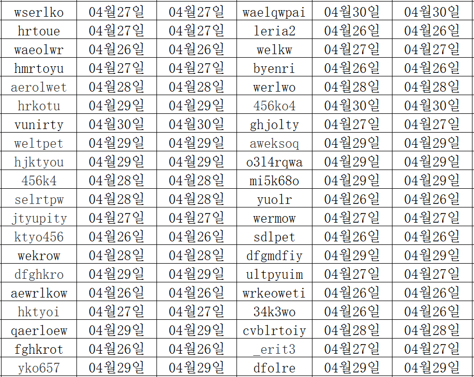 05014.png