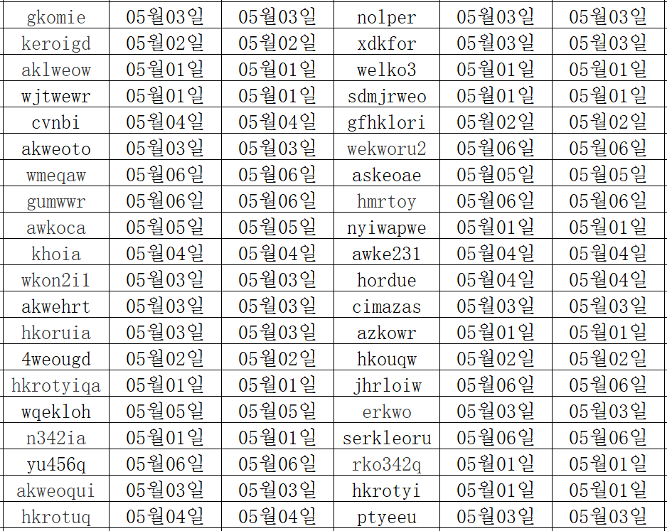 05073.png