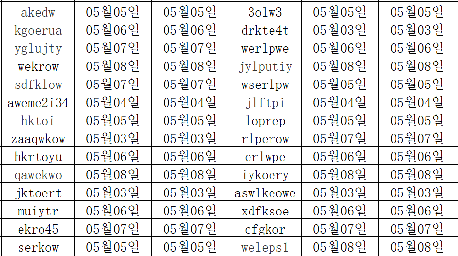 05095.png