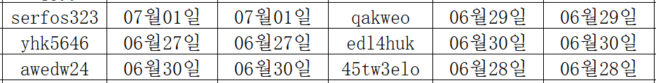07025.png