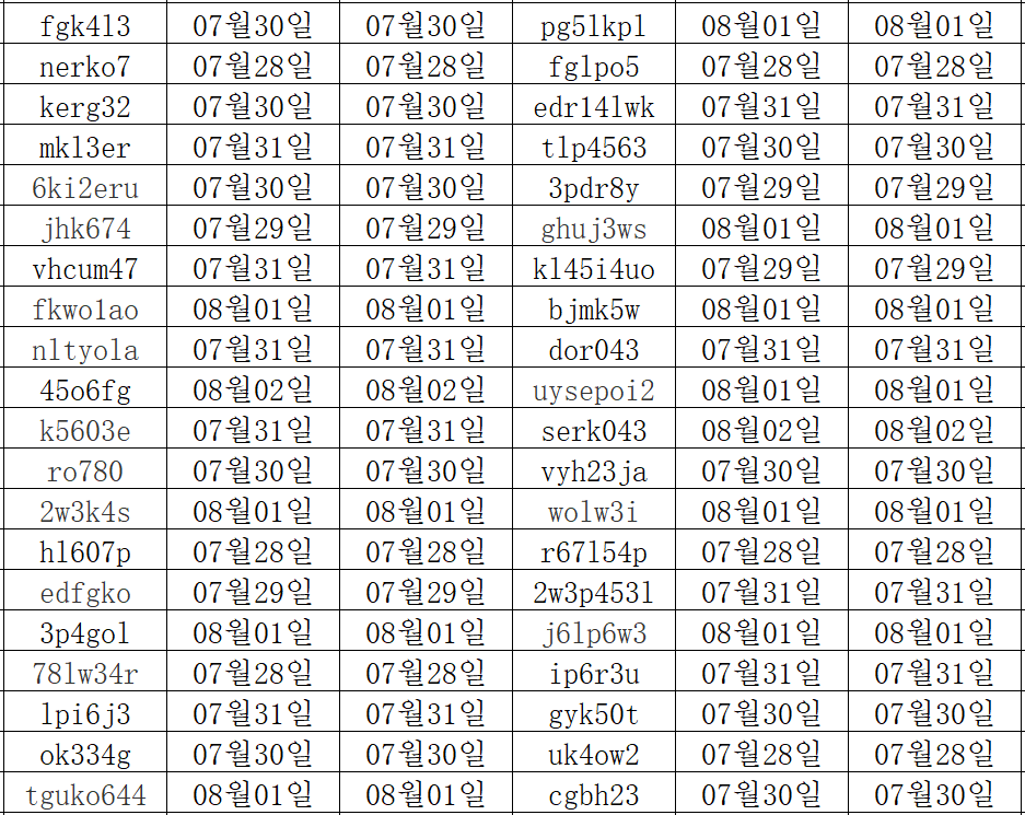 08034.png