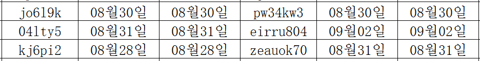 09035.png