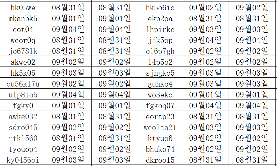 09054.png