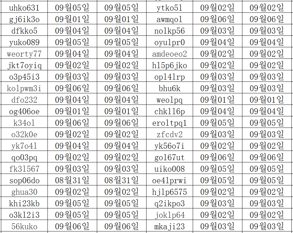 09074.png