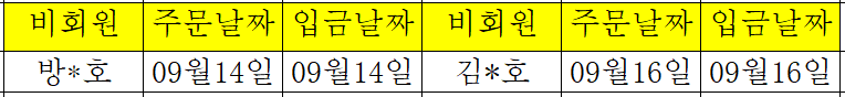 09171.png