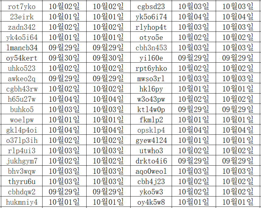 10053.png
