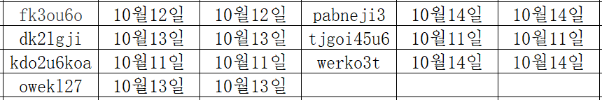 10155.png