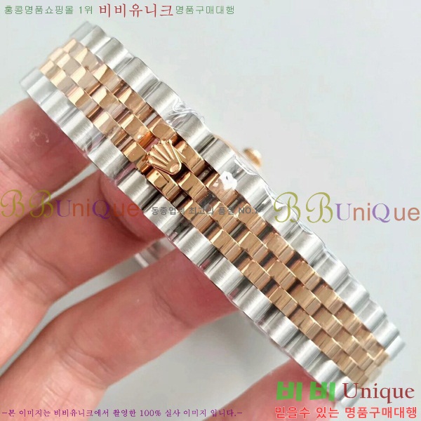 η ƮƮ 36mm 1RD2E556-2