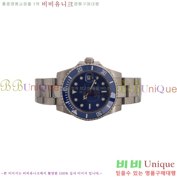 �η��� �ð� ������ RE859121