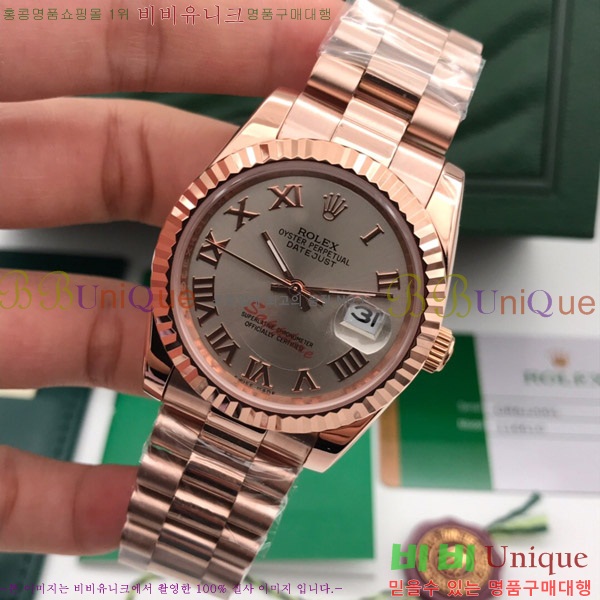 �ѷ��� ���̽��� ������� ����Ʈ����Ʈ 36mm RD279174