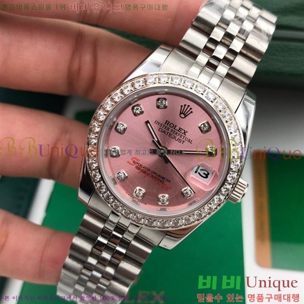 �ѷ��� ���̽��� ������� ����Ʈ����Ʈ 31mm RD279381-2