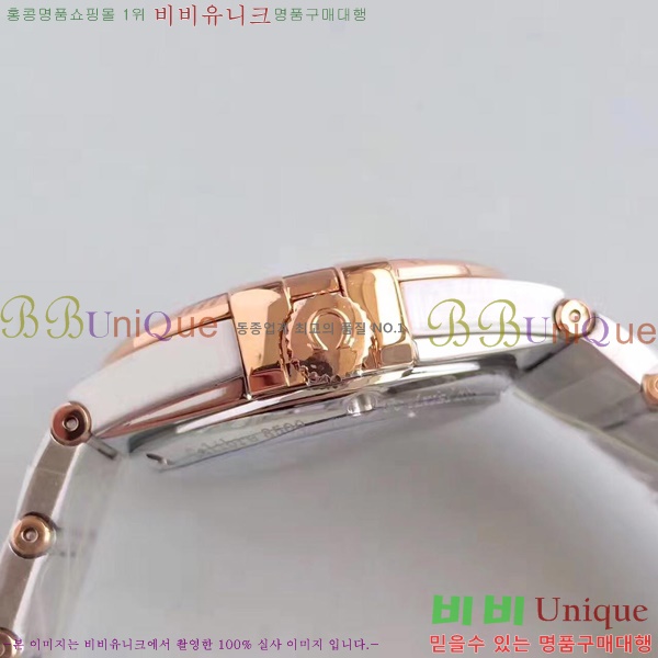 ���ް� ��Ż �����ڷ��̼� �����ƽ �ð� 12053154