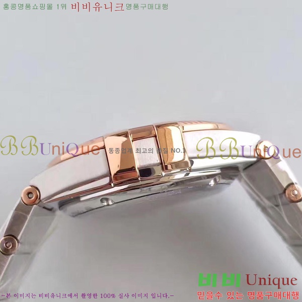 ���ް� ��Ż �����ڷ��̼� �����ƽ �ð� 12053154