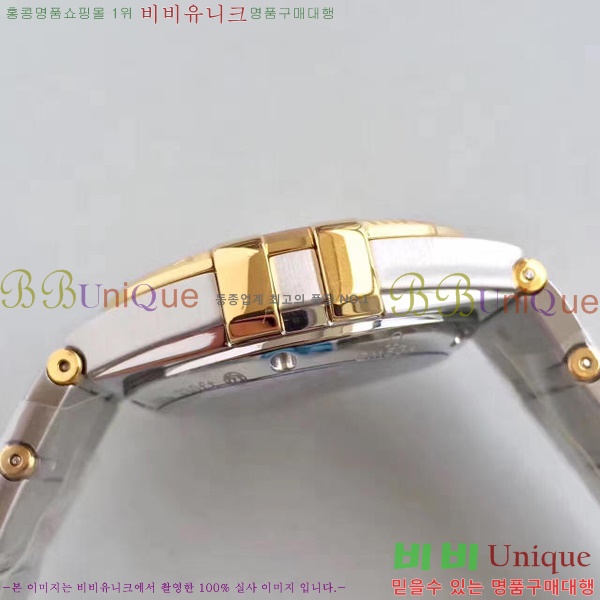 ���ް� ��Ż �����ڷ��̼� �����ƽ �ð� 12053185