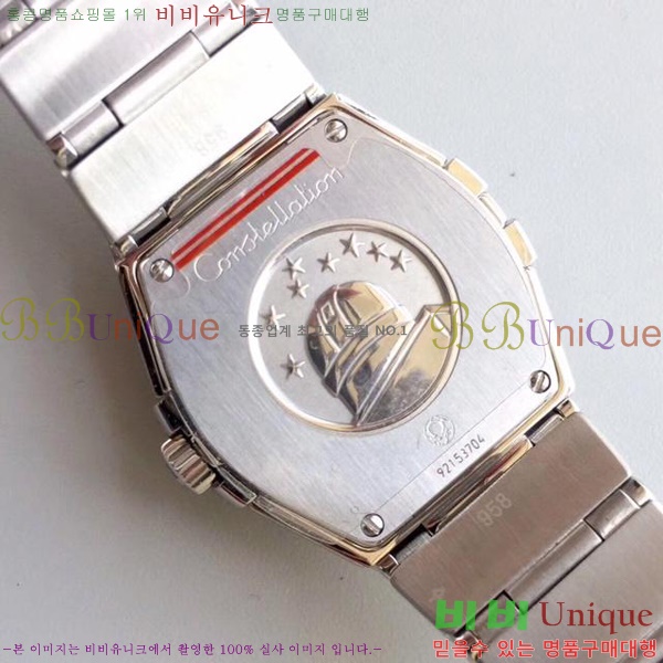 ���ް� ��Ż �����ڷ��̼� ���� �ð� 2115808