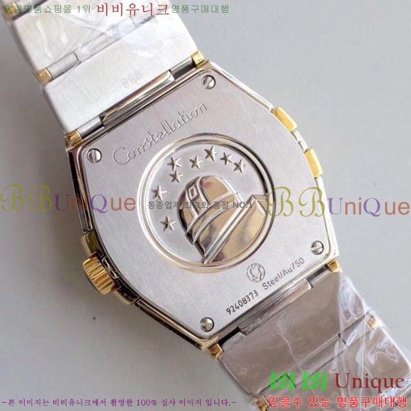 ���ް� ��Ż �����ڷ��̼� ���� �ð� 2115807