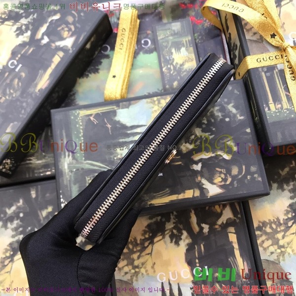 #���� ����Ʈ ���� ���ͷ�ŷ G ��� ���� 575988-21-1