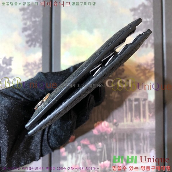 #���� �ñ״�ó ������ 473916-21-2