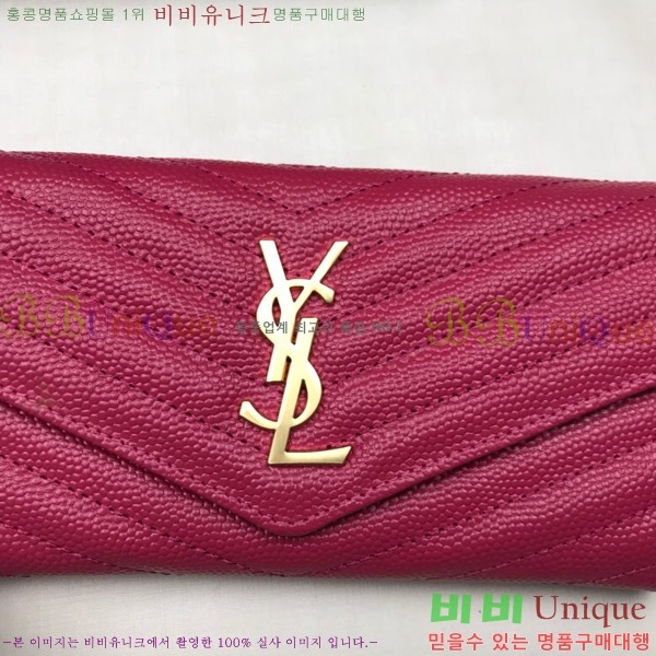 ���ζ� ������ �Ż� 345674-6