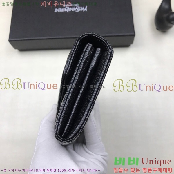 ���ζ� ������ �Ż� 345674-1