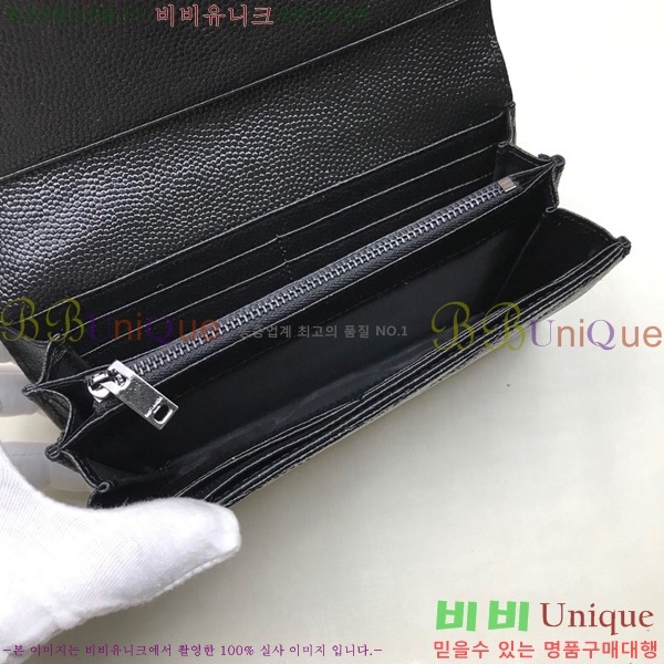 ���ζ� ������ �Ż� 345674-1