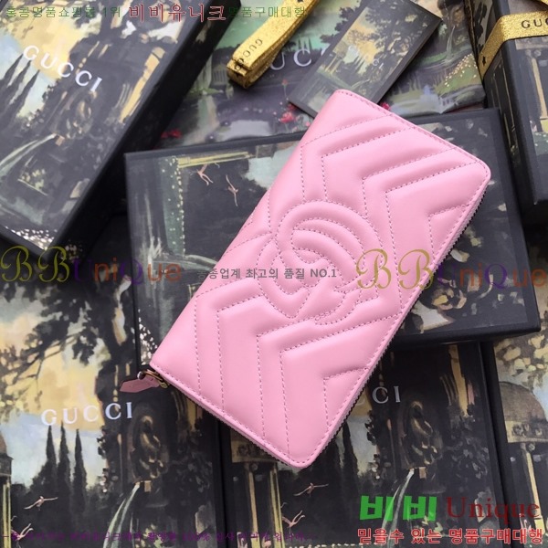 ���� GG ����Ʈ ������ 443123-3