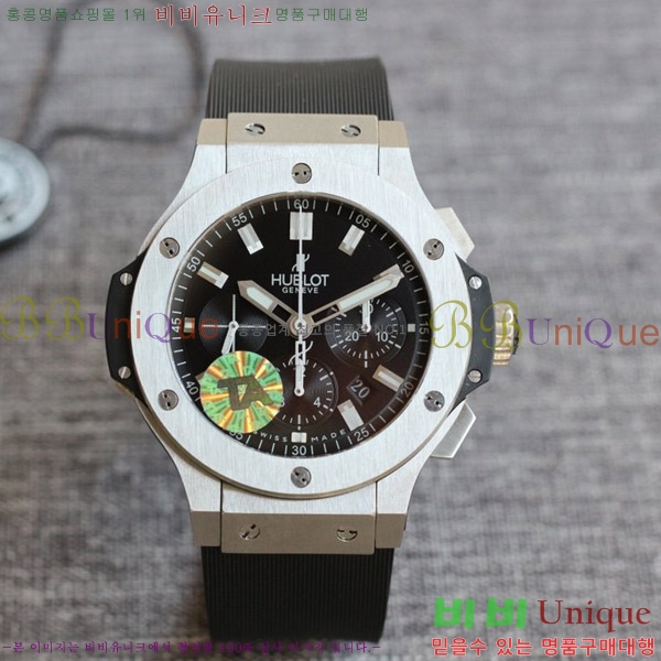 ST ������ hublot ��� 301 PB 131 RX 77HT17701-1