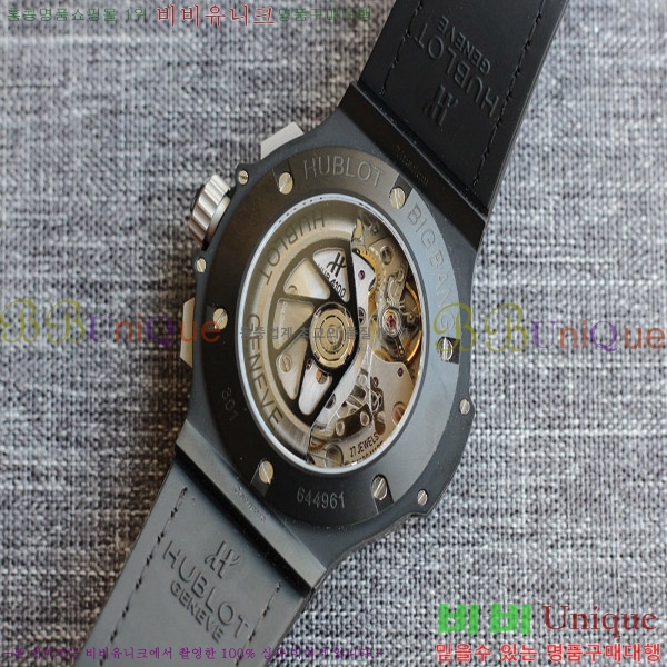 ST ������ hublot ��� 301 PB 131 RX 77HT17701-2