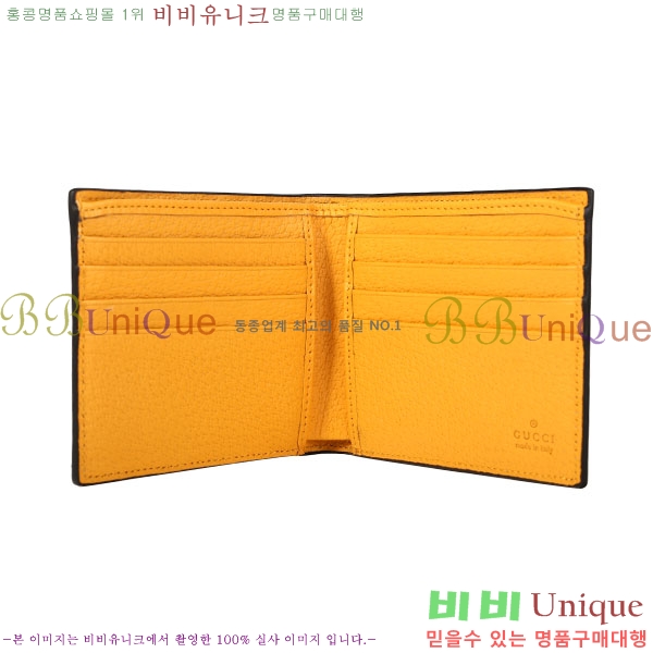 #���� �׿� ��Ƽ�� ������ 473954-21-1