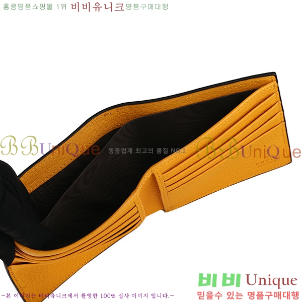 #���� �׿� ��Ƽ�� ������ 473954-21-1