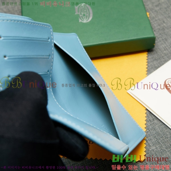 ���ߵ� �������� �������� GY000716-7