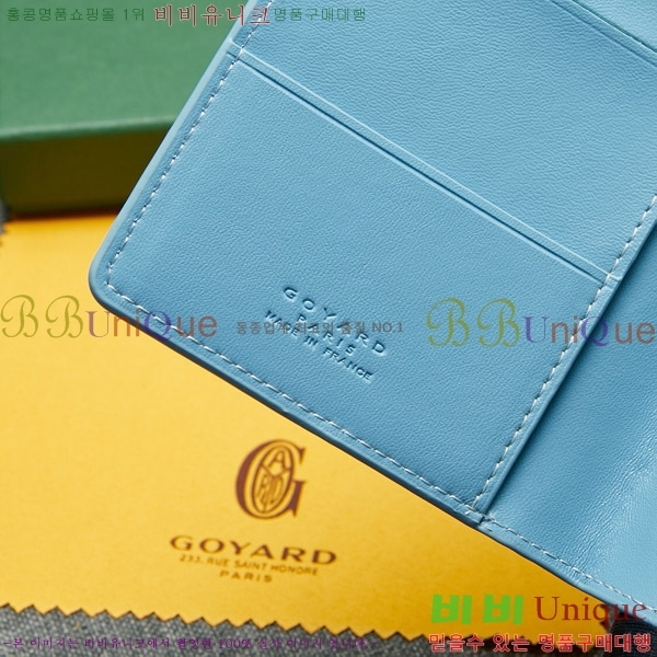 ���ߵ� �������� �������� GY000716-7