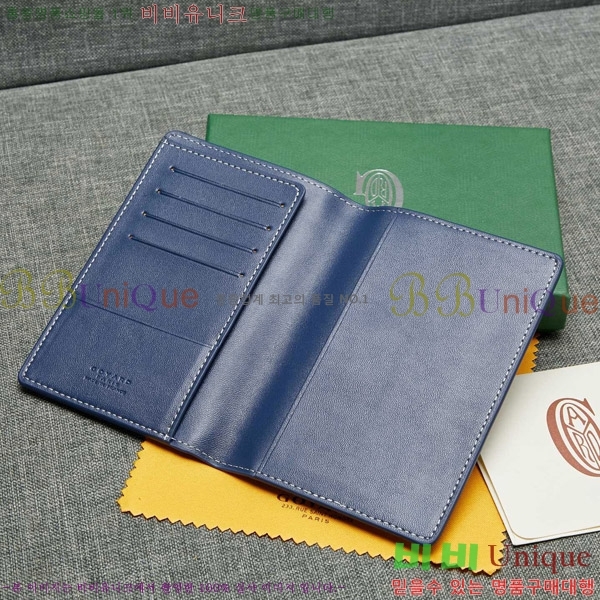 ���ߵ� �������� �������� GY000716-14