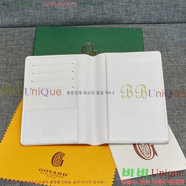 ���ߵ� �������� �������� GY000716-9