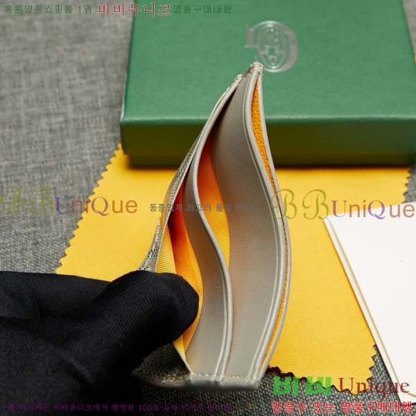 ���ߵ� ī������ �������� GY1186-4