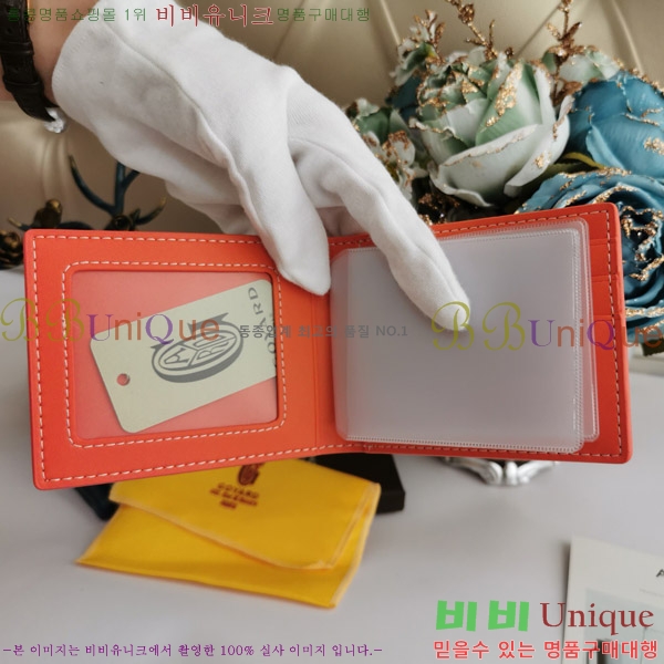 ���ߵ� ī������ �������� GY515-4