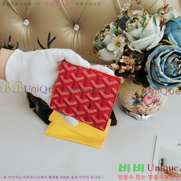 ���ߵ� ī������ �������� GY515-2