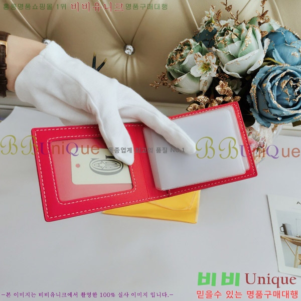 ���ߵ� ī������ �������� GY515-2