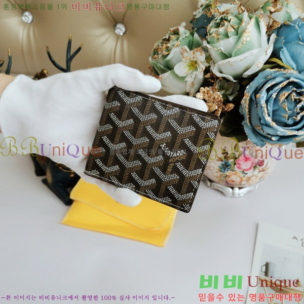 ���ߵ� ī������ �������� GY515-7