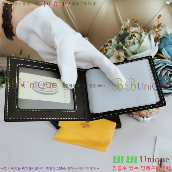 ���ߵ� ī������ �������� GY515-8