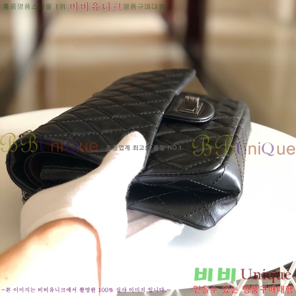 #���� Ŭ���� �÷��� A225-24-4