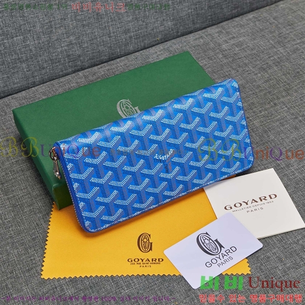 ���ߵ� ��Ƽ�� ������ �������� �Ż� GY53741-1