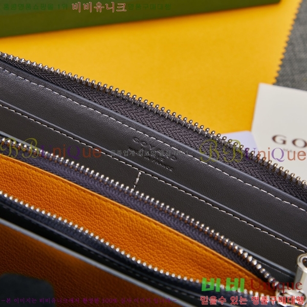 ���ߵ� ��Ƽ�� ������ �������� �Ż� GY53741-6