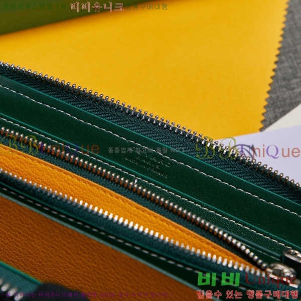 ���ߵ� ��Ƽ�� ������ �������� �Ż� GY53741-4