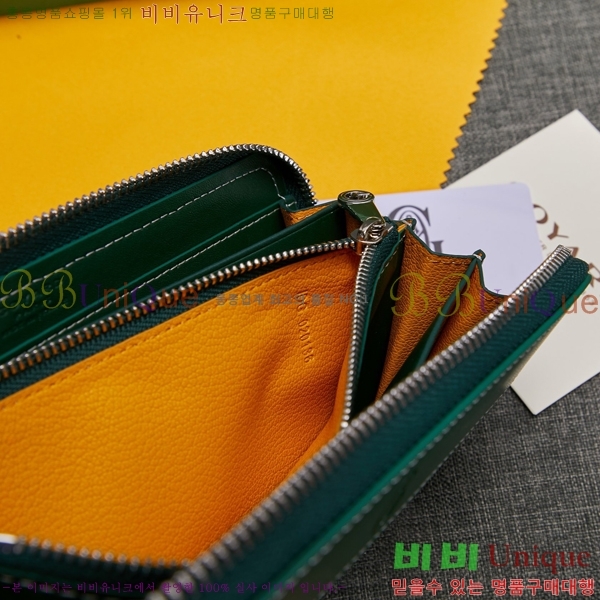 ���ߵ� ��Ƽ�� ������ �������� �Ż� GY53741-4