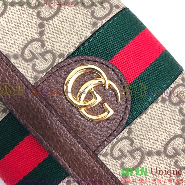 ���� ���ǵ�� ������ ‎523153