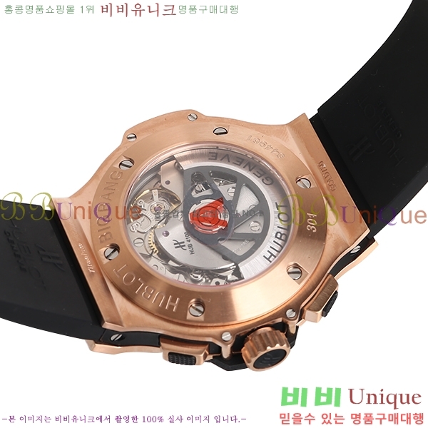 ST  hublot  301 PB 131 RX 88HT17721-3