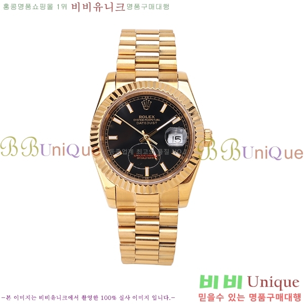 �ѷ��� ���̽��� ������� ����Ʈ����Ʈ 36mm RD126336