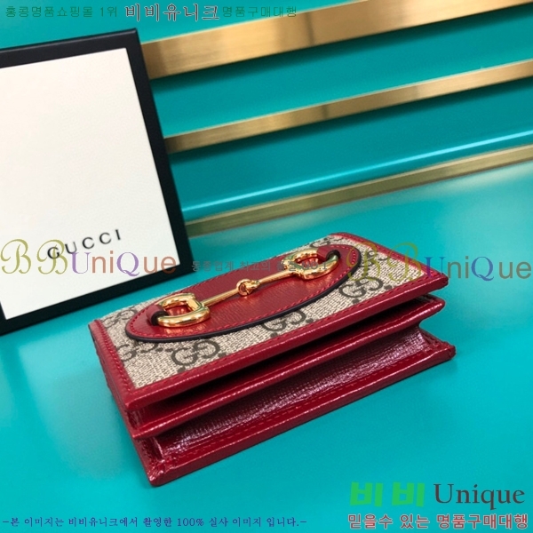 #���� 1955Ȧ���� ī�����̽� 621887-22-2