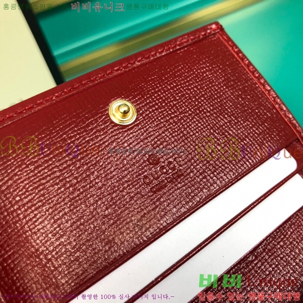 #���� 1955Ȧ���� ī�����̽� 621887-22-2